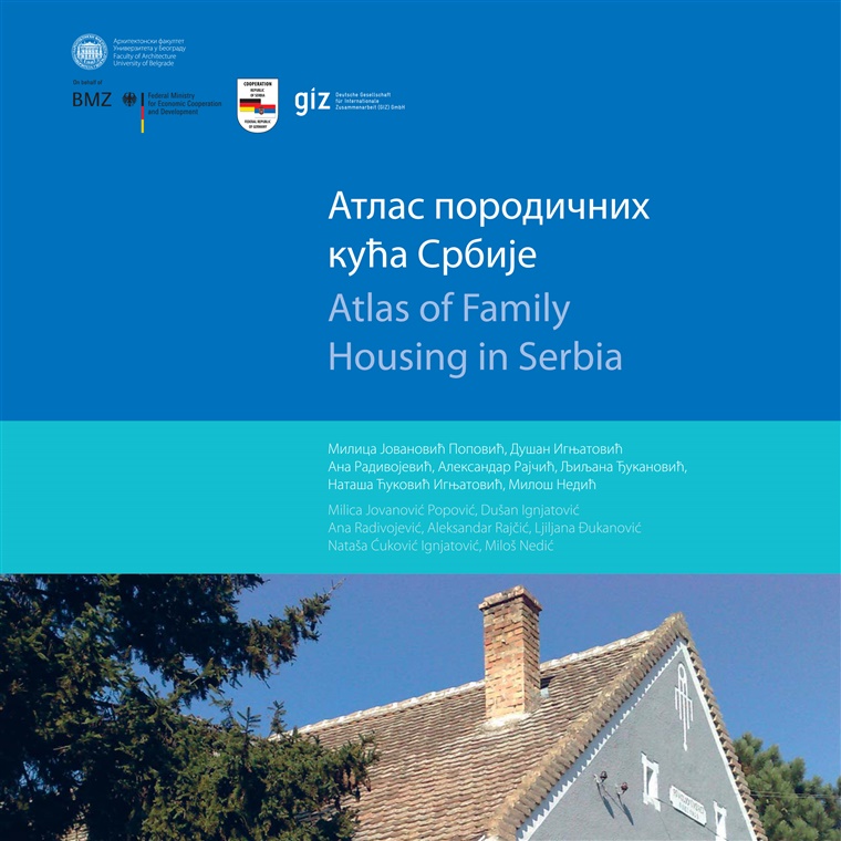 Atlas porodičnih kuća Srbije